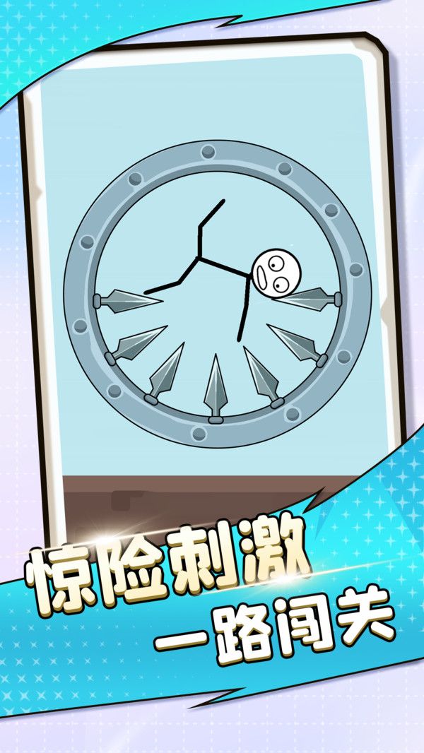 不要靠近我鸭游戏官方版图片1