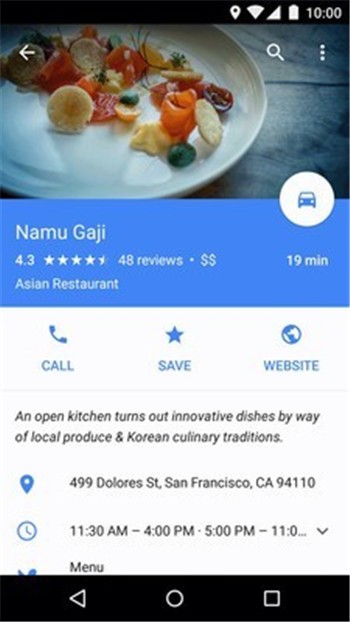 谷歌地图app