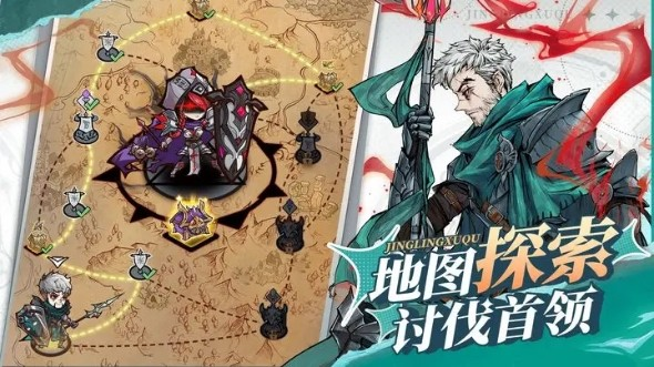 精灵序曲星钻如何获取 星钻获取途径分享