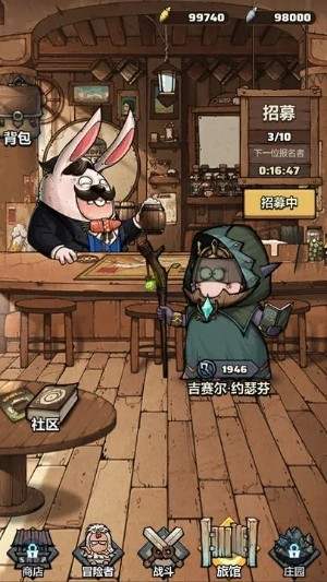 代号肉鸽商店买什么 精彩玩法分享