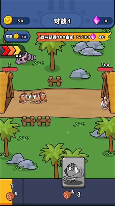 战争进化风云安卓版游戏  v1.0.0图2