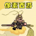 吗喽生存模拟安卓版游戏 v1.0