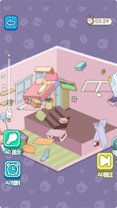 梦幻清洁物语安卓版游戏  v1.0.0图3