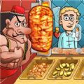 开家大排档游戏官方手机版 v1.0