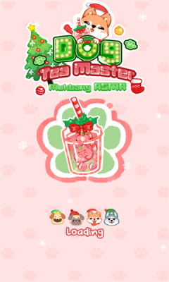 狗狗茶大师游戏官方版  v5.3图2