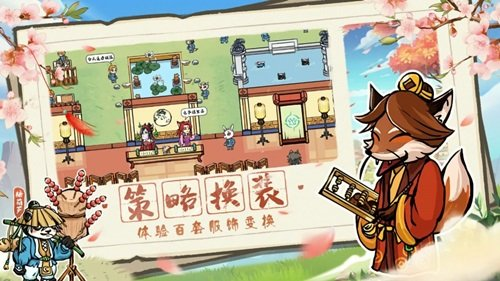 蓬莱镇如何提升建筑等级 进阶要点一览