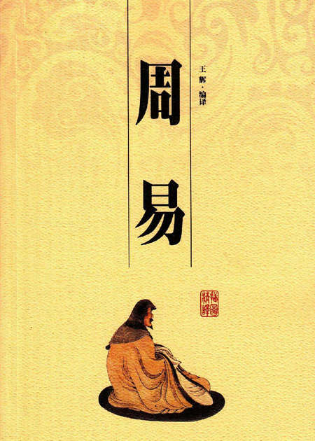 假如TA不爱你 请你放过自己