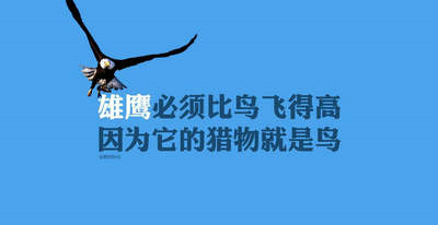 2020伤感心累的个性签名爱情 我只想你一生对我不离不弃