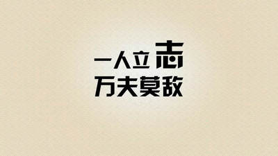 2019感人至深的经典表白签名句子精选