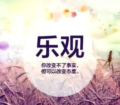 成长是一场纪念还是怀念1111