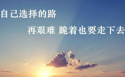 辨别真假善良的标准