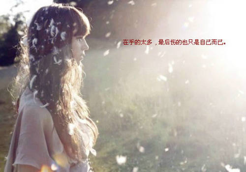 人穷别志短，人富别臭显