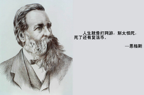 表示很无语的签名句子