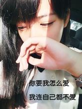 灰色的我怔怔留在没你的世界。