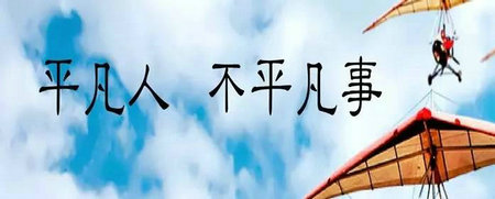 多数人的努力，根本不到拼天赋的程度