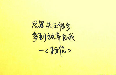 男生高冷网名超帅超霸气 本爷不是神话是光芒