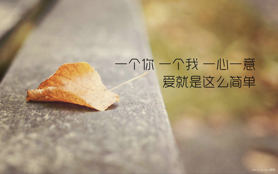 休想借着亲我的名义偷我口红。