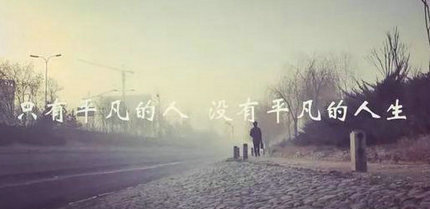 拉风的游戏公会名字