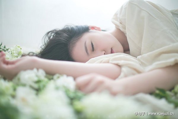 开学犀利超拽的个性签名2020 开学穿什么比较引人注目