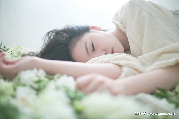 简洁很成熟的微博网名女生大气 姑娘有苦不流泪