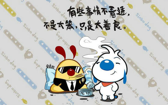 人可以不用规划，一切只在无心且用心而已