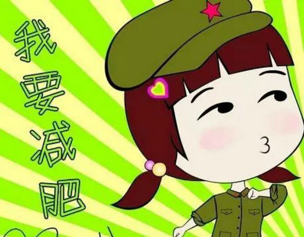 好脾气不是没脾气，只是不容易发脾气！
