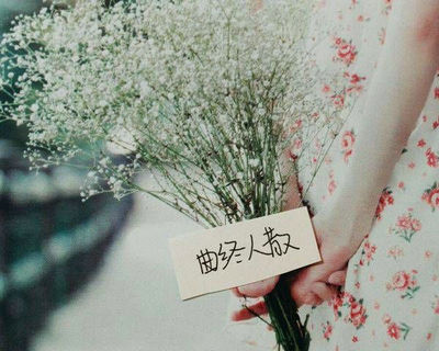有一种思念叫想你的签名句子