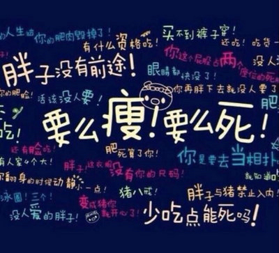 人不拼怎知输赢。男生经典心情说说111