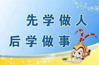 五根手指和十个脚趾