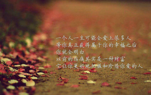 超经典春节伤感心情短语，用一场场别离来见证感伤