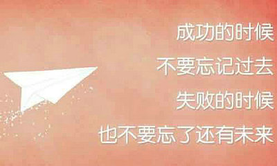 2020最新单身帅气个性签名男 孤独高傲的男生个性签名