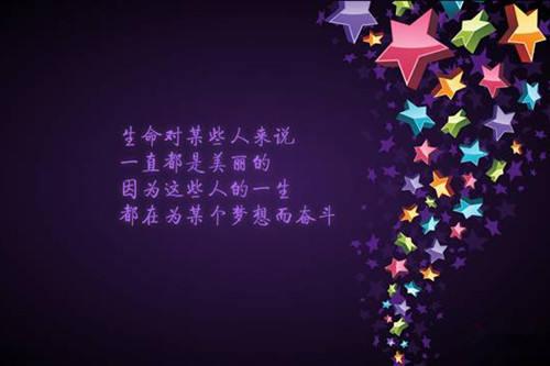 我这人从不记仇,一般有仇当场我就报了。