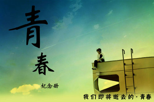 主动，换不来心动;在乎，得不到看重。