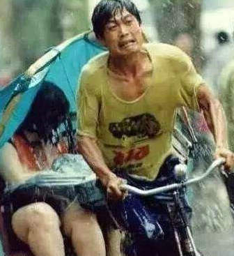 不必因昨天的眼泪湿了今天的太阳。