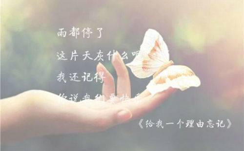 试着把右手“绑”起来