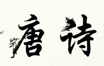 命运需要自己掌控