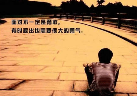 我看着你就像拥有了世界般的开心