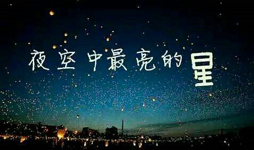 励志的一句话经典语录，非常励志的经典语录