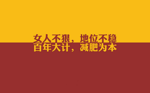最后你一定要幸福要对得起我的不打搅