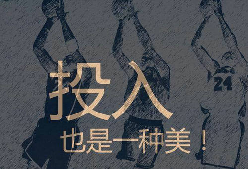 屋宽，不如心宽；身安，不如心安