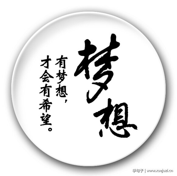 远看是美景，近看想报警。