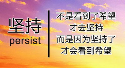 送给我未来的baby