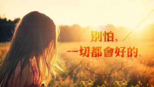 2020文艺伤心的qq网名设计 安如少年初如梦