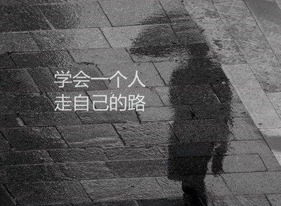 CF个性好听的战队名字