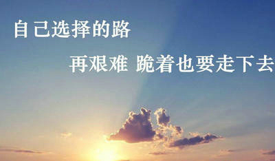我爱你多到不寂寞_好看爱情个性QQ签名