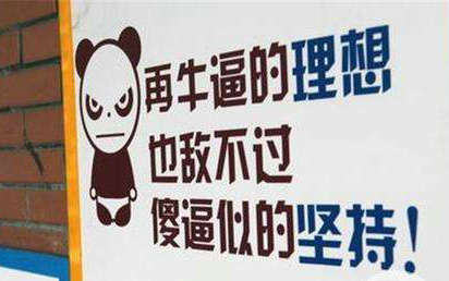 《写给权敏雪的诗篇》的经典签名句子