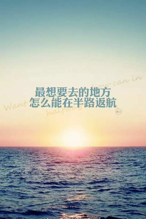 关于读书的英语名言汇总