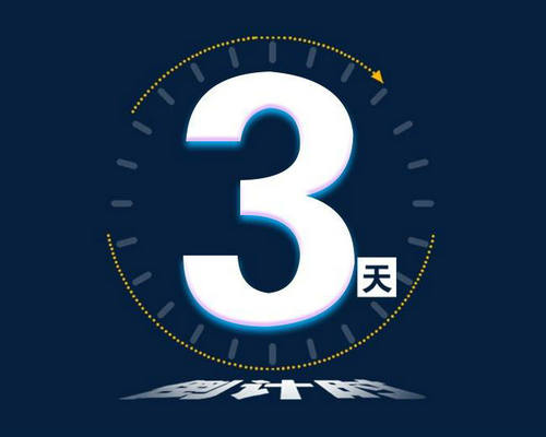 2020搞笑逗比签名萌出一脸血 呆萌搞笑的个性签名大全