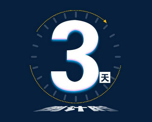 抖音冰冷忧伤孤独的网名2020 最伤感好听的抖音网名