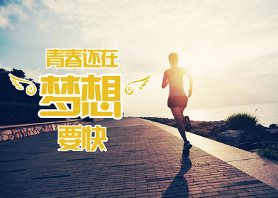 心情难过的签名句子